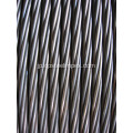 1x7 17.8mm 1860 mpa pc strand